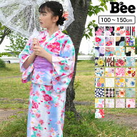 浴衣3点セット セパレート ワンピース 簡単 子供服 キッズ ジュニア 女の子 花火大会 お祭り 100cm 110cm…