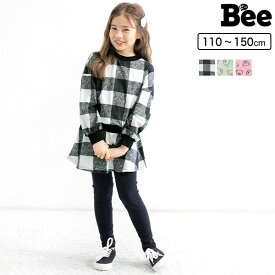 子供服 子ども服 こども服 キッズ 女の子 セットアップ トップス スカッツ スカート レギンス 総柄 伸縮性 ポケット ウエストゴム 長袖 秋 冬 100 110 120 130 140 150 ◇セットアップ◇