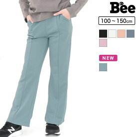 切り替えフレアパンツ 子供服 キッズ ジュニア 女の子 男の子 無地 シンプル 100cm 110cm 120cm 130cm 140cm 150cm