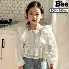 【24年SS新作】子供服 子ども服 こども服 キッズ 女の子 トップス ブラウス フリル レース 無地 長袖 シンプル ナチュラル 春 秋 冬 100 110 120 130 140◇長袖トップス◇