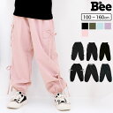 【クーポンで30％OFF】【25年SS新色】カーゴパンツ ジョガーパンツ 子供服 キッズ ジュニア 男の子 女の子 裾口ゴム リボン ライン カットアウト ダンス 無地 シンプル 100cm 110cm 120cm 130cm 140cm 150cm 160cm