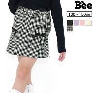 リボンスカート風パンツ スカパン キュロット 子供服 キッズ ジュニア 女の子 無地 チェック柄 100cm 110…