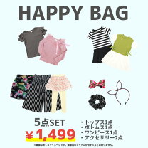 楽天市場】90cm（福袋｜キッズファッション）：キッズ・ベビー 