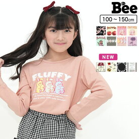 【クーポンで15％OFF】【25年AW新色】プリントTシャツ トップス 長袖 子供服 キッズ ジュニア 女の子 男の子 ロゴ 100cm 110cm 120cm 130cm 140cm 150cm