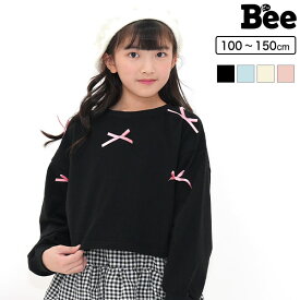 クロップド丈リボントップス 長袖 子供服 キッズ ジュニア 女の子 リボン ショート丈 100cm 110cm 120cm 130cm 140cm 150cm