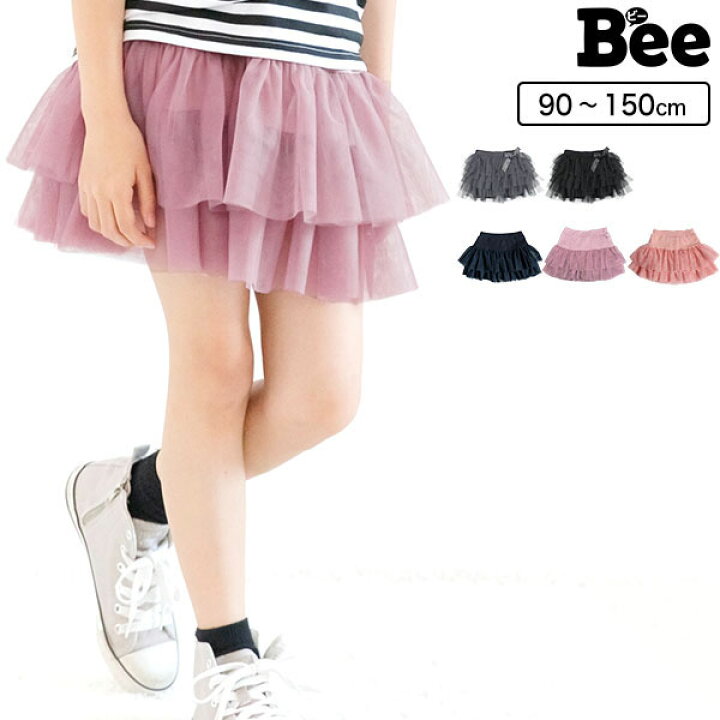 楽天市場 韓国子供服 韓国こども服 Bee チュール フリル リボン スカッツ ショーパン ショート レギンス 無地 春 夏 90 100 110 1 130 140 インナーパンツ付きチュチュスカート 韓国 子供服のbee