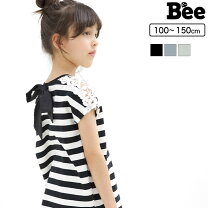 楽天市場】子供服 女の子 140（トップス｜キッズファッション  