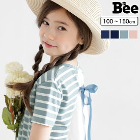 【クーポンで半額】韓国子供服 韓国子ども服 韓国こども服 Bee キッズ 女の子 チュニック プルオーバー レース 後ろリボン ボーダー 半袖 春 夏 90 100 110 120 130 140 ◇半袖トップス◇