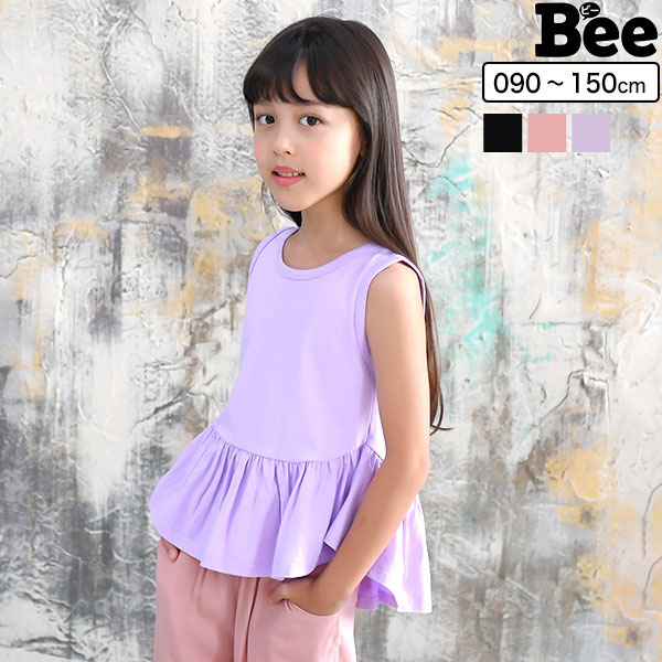 激安通販販売 韓国子供服 女の子 130 半袖 夏服 セットアップ