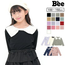 楽天市場】子供服150センチ女の子トップス（キッズサイズ（cm）140  