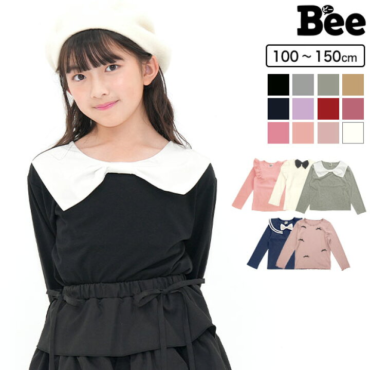 楽天市場】【24年AW新色】長袖トップス 女の子 Tシャツ リボン フリル  