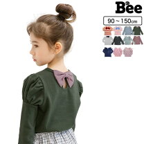 楽天市場】フレアスリーブ 子供服の通販
