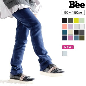 子供 レギンス ライン キッズボトムスの人気商品 通販 価格比較 価格 Com