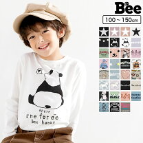 楽天市場】110cm 女の子（Tシャツ・カットソー｜トップス）：キッズ 