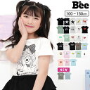 【25年SS新色】プリントTシャツ トップス 半袖 子供服 キッズ ジュニア 女の子 男の子 ロゴ 100cm 110cm 120cm 130cm 140cm 150cm