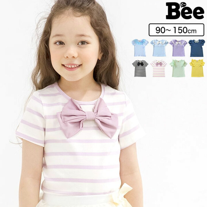 楽天市場 子供服 女の子 Tシャツ 韓国子供服 カラバリ ジュニア プルオーバー ナチュラル カジュアル 無地 フリル リボン セーラー 90 100 110 1 130 140 150 半袖トップス アウトレット 韓国 子供服のbee
