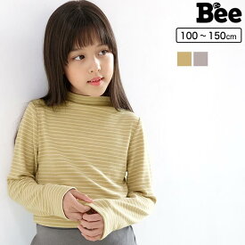 韓国子供服 韓国こども服 Bee カラバリ 男の子 カットソー インナー タートルネック ボトルネック ボーダー リブ ストレッチ 秋 冬 春 100 110 120 130 140 150◇長袖トップス◇