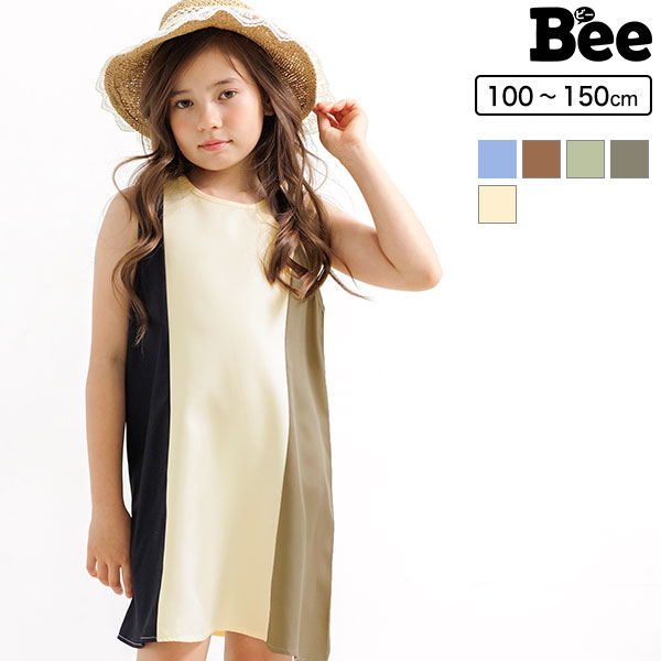 Bee ワンピース キッズ ジュニア 子供服 ファッション 韓国子供服 韓国子ども服 韓国こども服