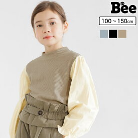 子供服 子ども服 こども服 キッズ 女の子 トップス 切替え 異素材切替え リブ シャツ 春 秋 冬 100 110 120 130 140 150 ◇長袖トップス◇