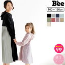 楽天市場 インスタライブ 韓国 子供服のbee