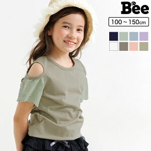 キッズトップス 韓国 150 子供服 キッズ用品の人気商品 通販 価格比較 価格 Com