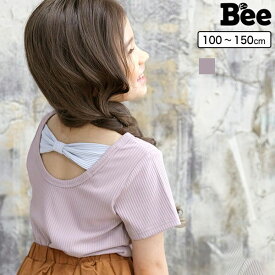 韓国子供服 韓国子ども服 韓国こども服 Bee 女の子 カジュアル シンプル キッズ カラバリ リボン リブ地 夏 100 110 120 130 140 150 ◇半袖トップス◇