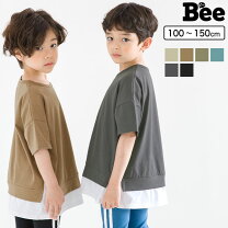 楽天市場】女の子 トップス 150の通販