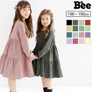 キッズワンピース セールの人気商品 通販 価格比較 価格 Com