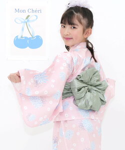 3_Zbg Zp[g s[X ȒP q LbY WjA ̎q ԉΑ Ղ 100cm 110cm 120cm 130cm 140cm 150cm