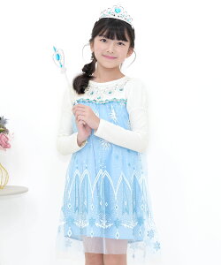 yN[|15OFFz`[ؑւs[X   q LbY WjA ̎q vZX rW[  RXv nEB  100cm 110cm 120cm 130cm 140cm 150cm