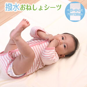 xr[ Ԃ h V[c ˂坛V[c hV[c 70 120 xr[ ˂΍ hV[c Ԃ ˂V[c Ԃ hV[c @ hV[c hV[c ӂƂ 
