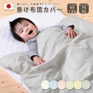 |zcJo[ 95 120 xr[|zcJo[ xr[ |zcJo[ ~j 75 95 Qzc|Jo[ L t@Xi[ J xr[zc |zcJo[ |ӂƂJo[ |Jo[ |Jo[ 