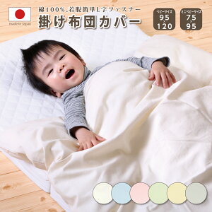 |zcJo[ 95 120 xr[|zcJo[ xr[ |zcJo[ ~j 75 95 Qzc|Jo[ L t@Xi[ J xr[zc |zcJo[ |ӂƂJo[ |Jo[ |Jo[ 