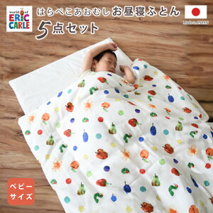 zcZbg ۈ牀 QӂƂZbg xr[ zcZbg ͂؂ނ xr[ Qzc5_Zbg |zc ~zc |zcJo[ ~zcJo[ zcobO @ ې xr[