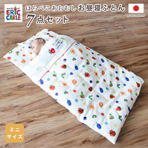 zcZbg xr[ zcZbg Ԃ ͂؂ނ ~jxr[ 60 90 zc 7_Zbg |zc ~zc |zcJo[ tBbgV[c  Jo[ @ ې􂢉\ xr[ Ђ