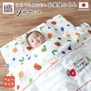 xr[ zcZbg Ԃ ͂؂ނ xr[ 70 120 zc9_Zbg |zc |zc |zc ~zc |zcJo[ tBbgV[c  Jo[ lbg @ ې