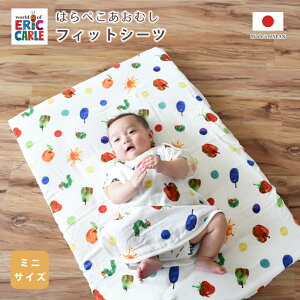 ^b`V[c xr[ ~zc ~jxr[TCY ͂؂ނ 킢 oYj Ԃ xr[ 100 _uK[[ V[c tBbgV[c ~zcJo[ oY v