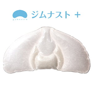  l WiXgvX gymnast+ plus   QԂ   ̎ tBbg閍 􂦂  瓤̌`  ې  lp l lp ܂ s