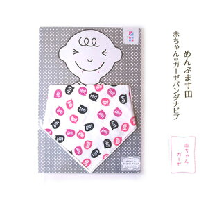 X^C 悾ꂩ o_iru  킢 j[NfUC K[[ I[KjbNRbg _uK[[ oYj Mtg j̎q ̎q Ԃ xr[ ʔ X^C 1