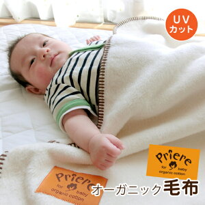 xr[ Ȗѕz uPbg ѕz ~ H { Ԃ Ђ| V LbY h xr[J[ ł o I[KjbNRbg ѕz q UVJbg99%ȏ O΍ xr[ 