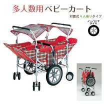 楽天市場】ベビーカー ノーパンクタイヤの通販