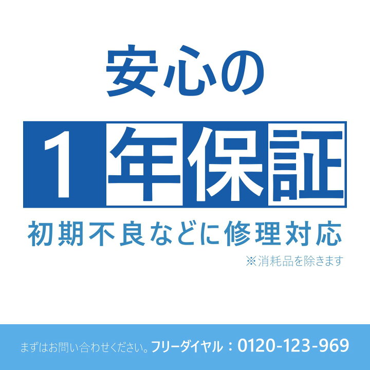 楽天市場】お散歩カート 五十畑工業 2人用ベビーカー 前面型ダブルカー 