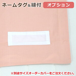 zcJo[ TCYI[_[Jo[ QExr[TCYpIvV l[^ODt