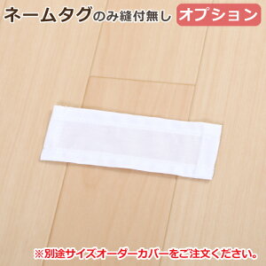 zcJo[ TCYI[_[Jo[ QExr[TCYpIvV l[^Ô݁iDtȂj