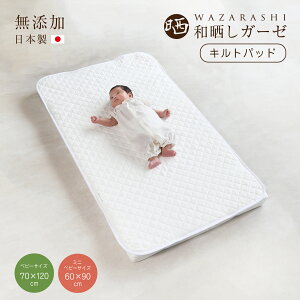 xr[ ~pbh xr[TCY 70×120cm xr[ ~pbh ~jxr[TCY 60×90cm ~pbh aN Lgpbh { aN  Rbg K[[ Q 􂦂 EHbVu  Ԃ