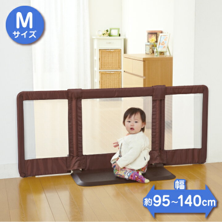 楽天市場】おくだけとおせんぼ M ブラウン｜ベビーゲイト ガード 柵 