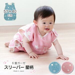 X[p[ xr[ K[[ 6dK[[ X[p[ Ԃ Q܂ܒ LbY 100   킢  V ~ t  H Ȃ ӂӂ 炩 y Q₦h