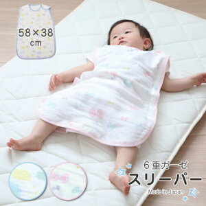 X[p[ xr[ K[[ 6dK[[ X[p[ Ԃ Q܂ܒ LbY 100 _ u[ { sN  킢  V ~ t  H ӂӂ 