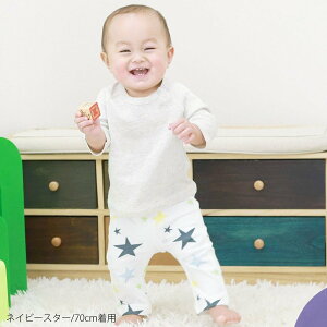 xr[ Y{ pc 70`95 ڌV 100 j̎q ̎q Ԃ {gX Y{  ԕ { WFu nlY~ȂǕLx VvłȃfUC