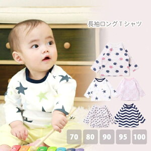 xr[ xr[ T TVc 70 80 90 95 100 ڌV Ԃ q jZbNX jp tH~  ԕ { nlY~ WFu  Mtg oYj ۈ牀 v